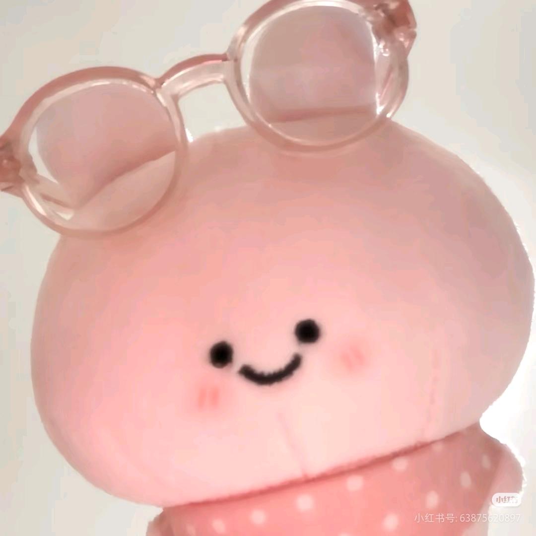 7.¹杯冰⁸⁵半糖