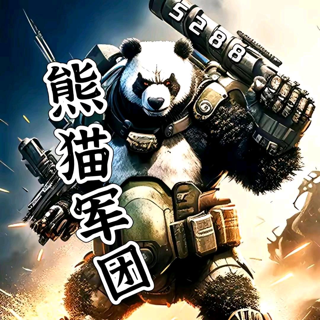 宁静致远⁵²⁸⁸🌸（休息）