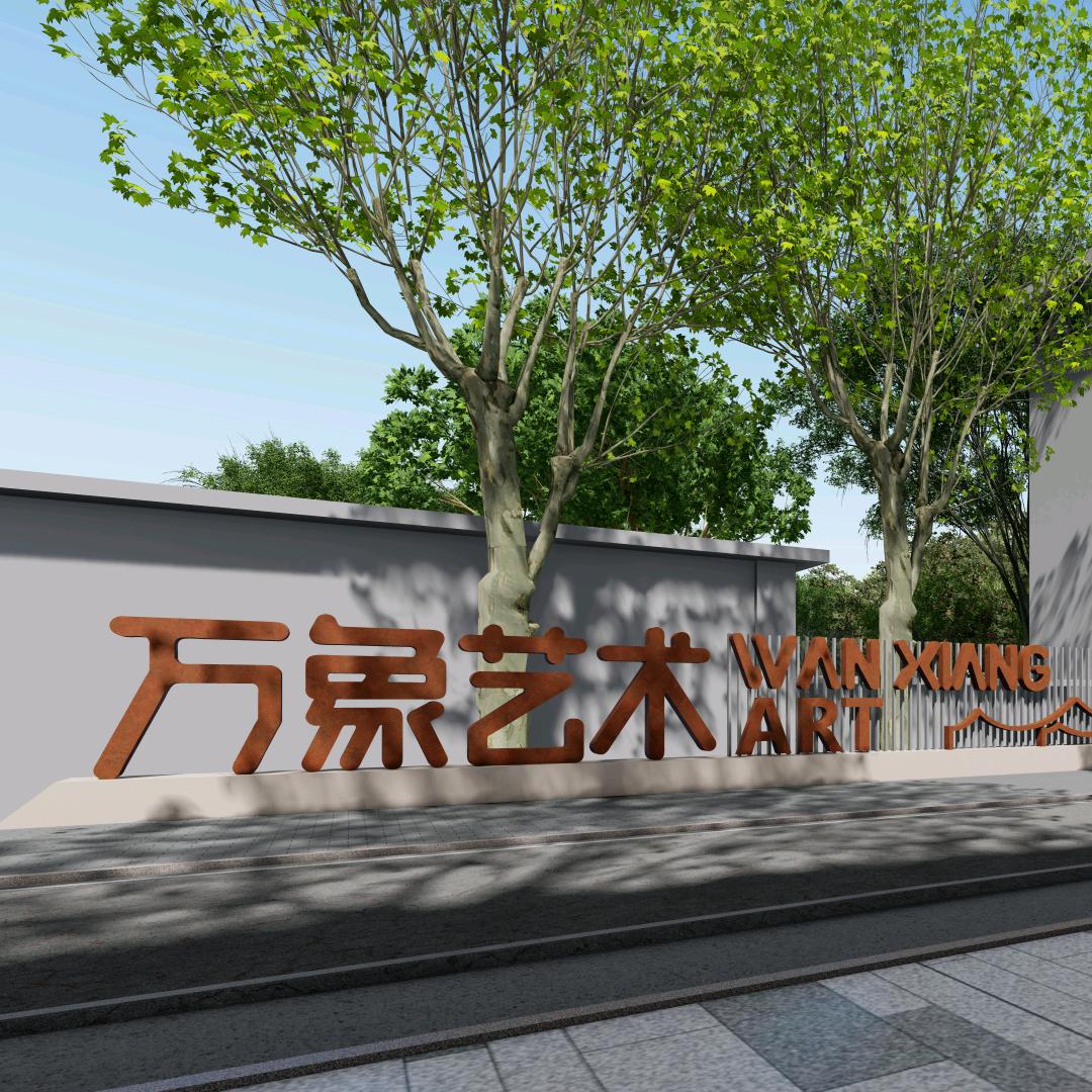 轩尼诗道
