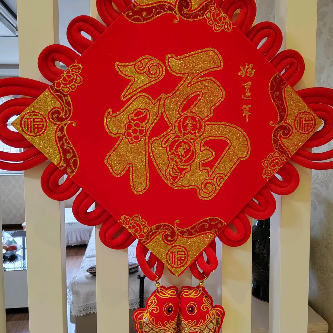 吴忧无虑