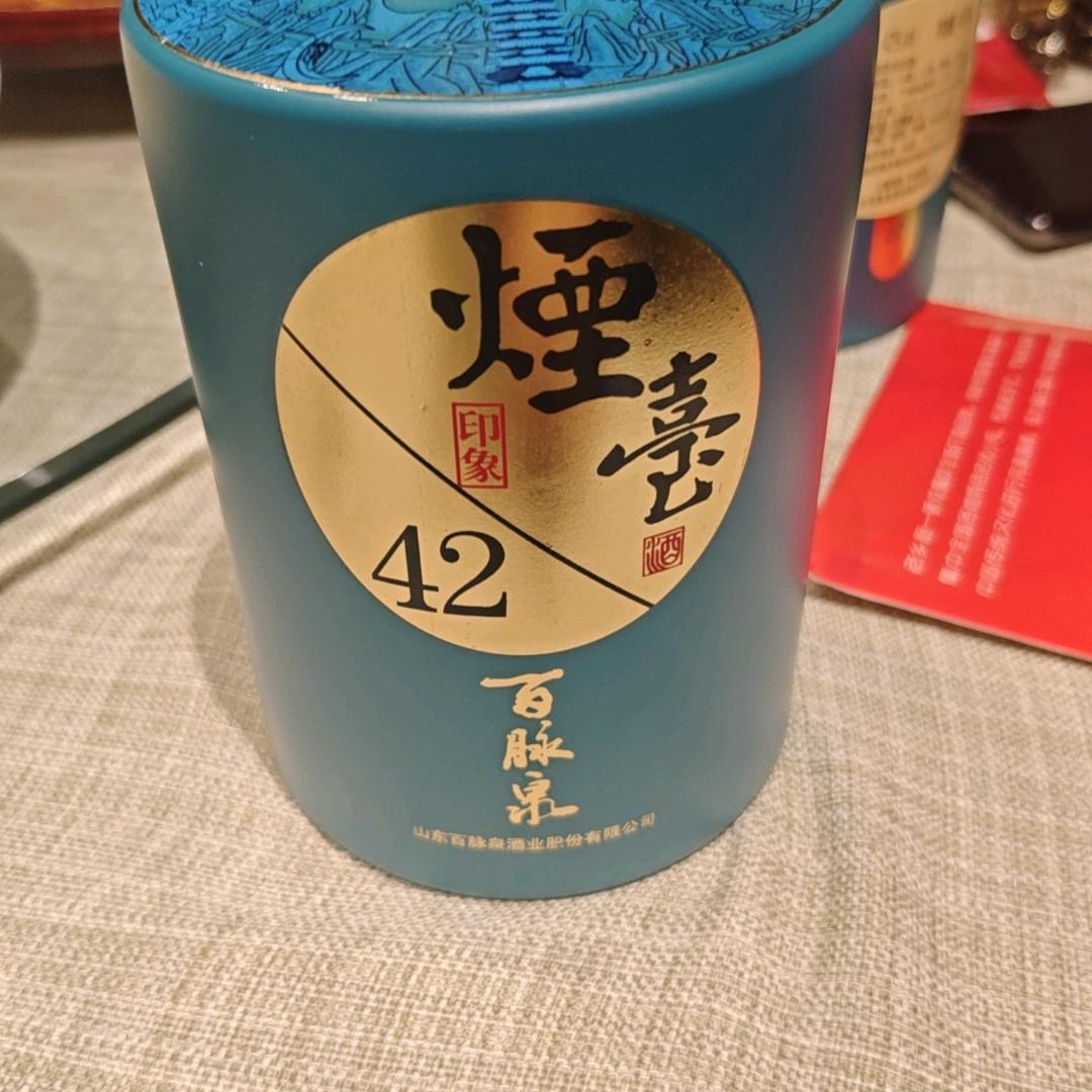 84286796358