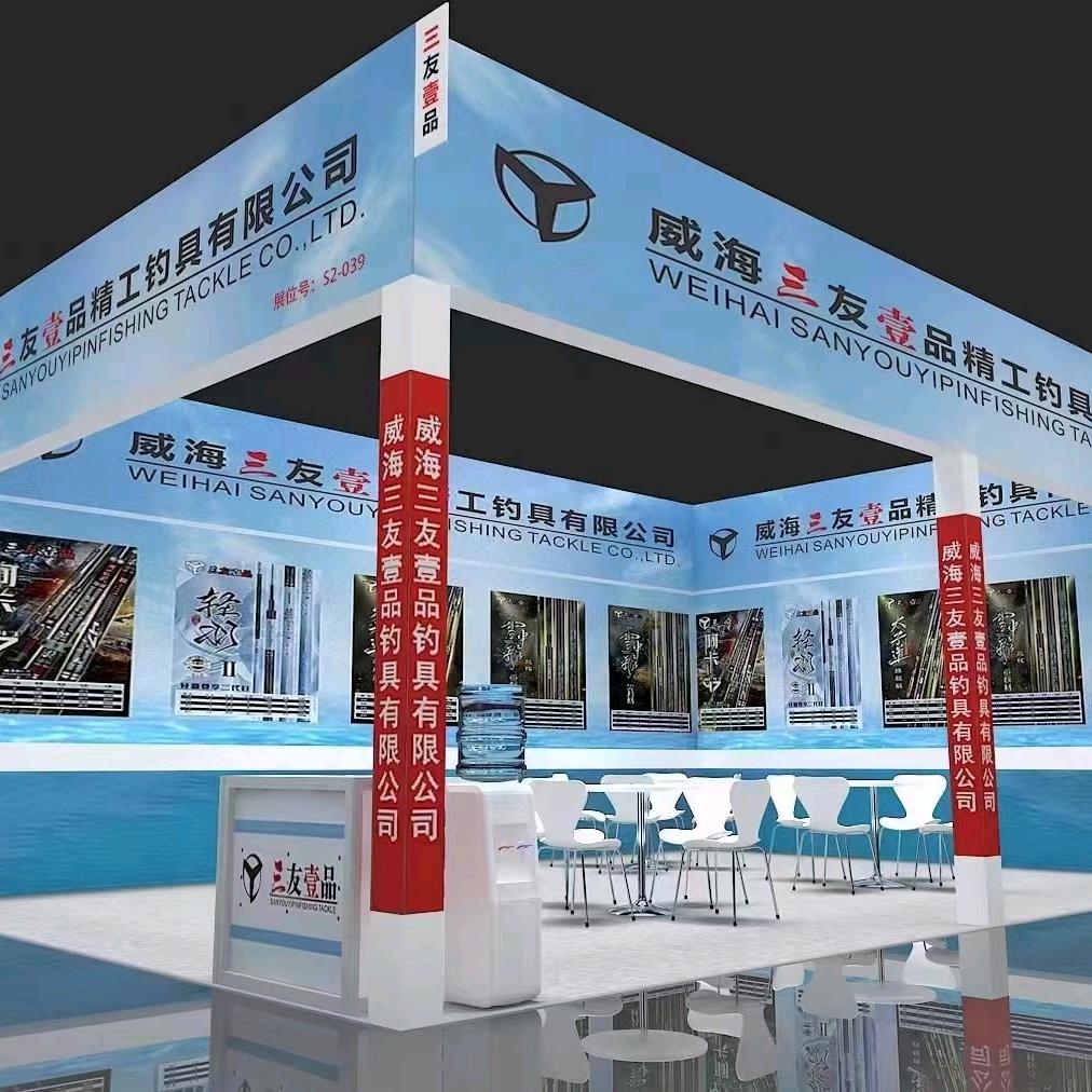 三友壹品推荐官