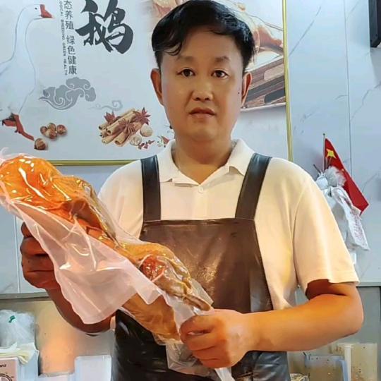 定远县定城镇陈义柱卤菜店