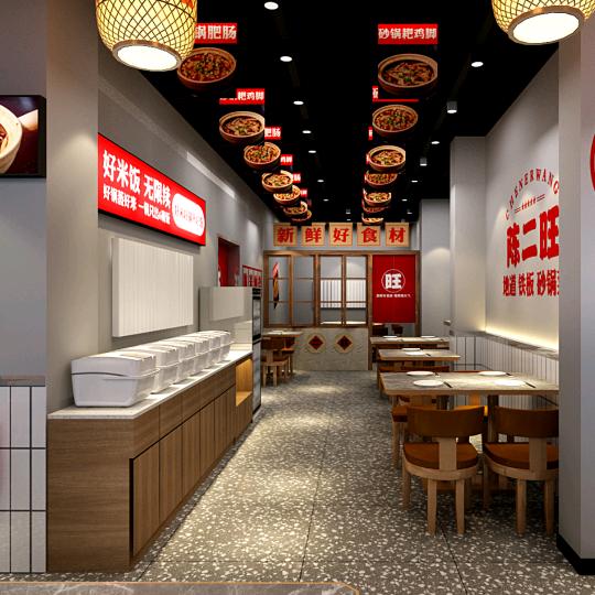 陈二旺铁板砂锅菜