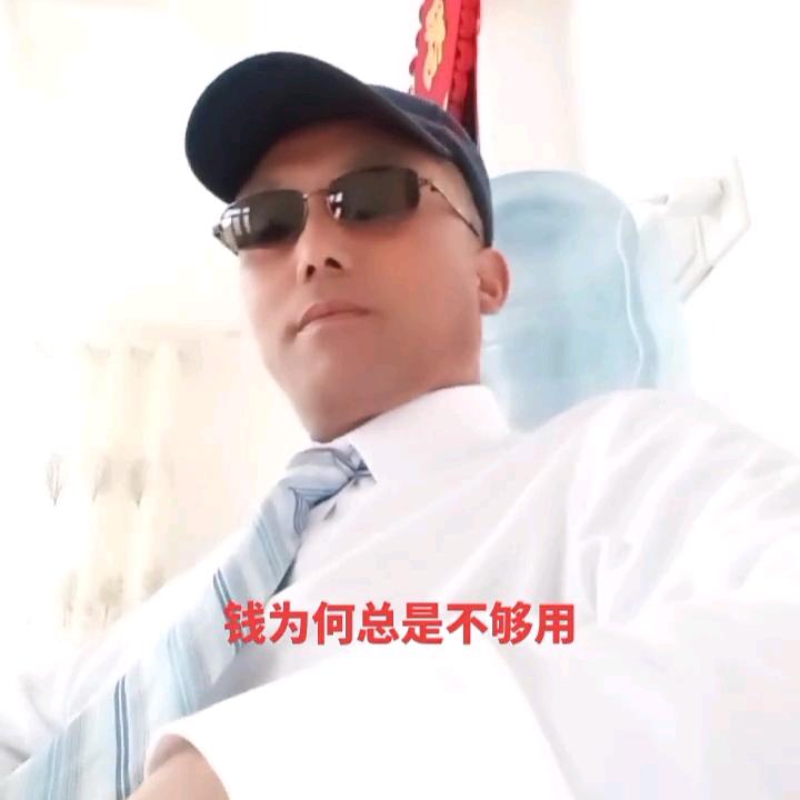 弹南生产队 《农村户口》