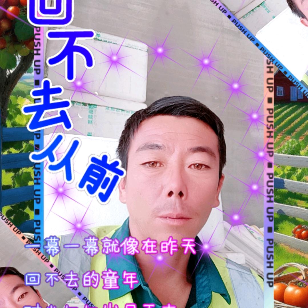 怀旧爱情的小哥