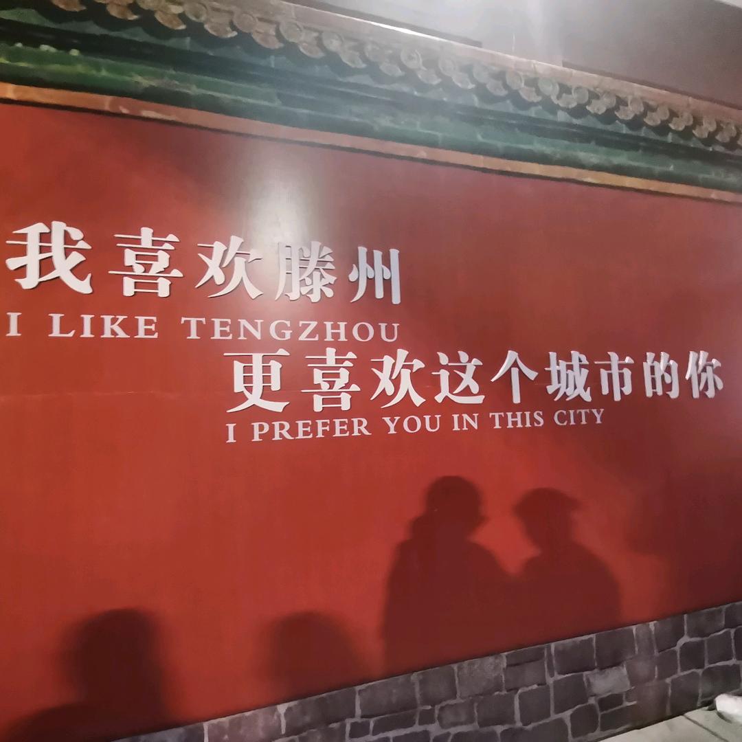 处暑👊🏼💪🏼