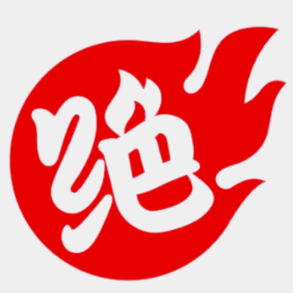 绝味鸭脖（南塔街店）