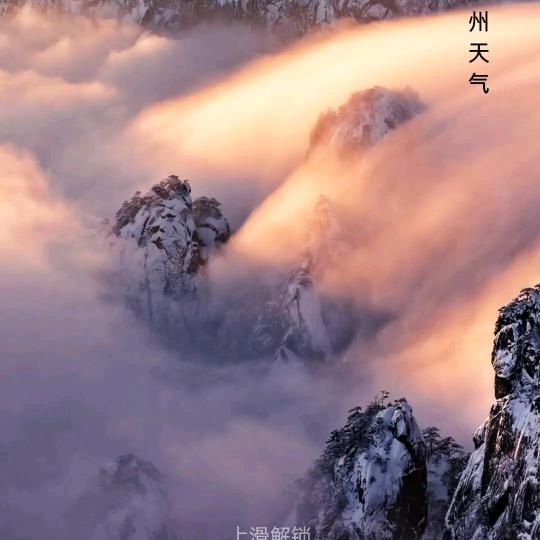 久违