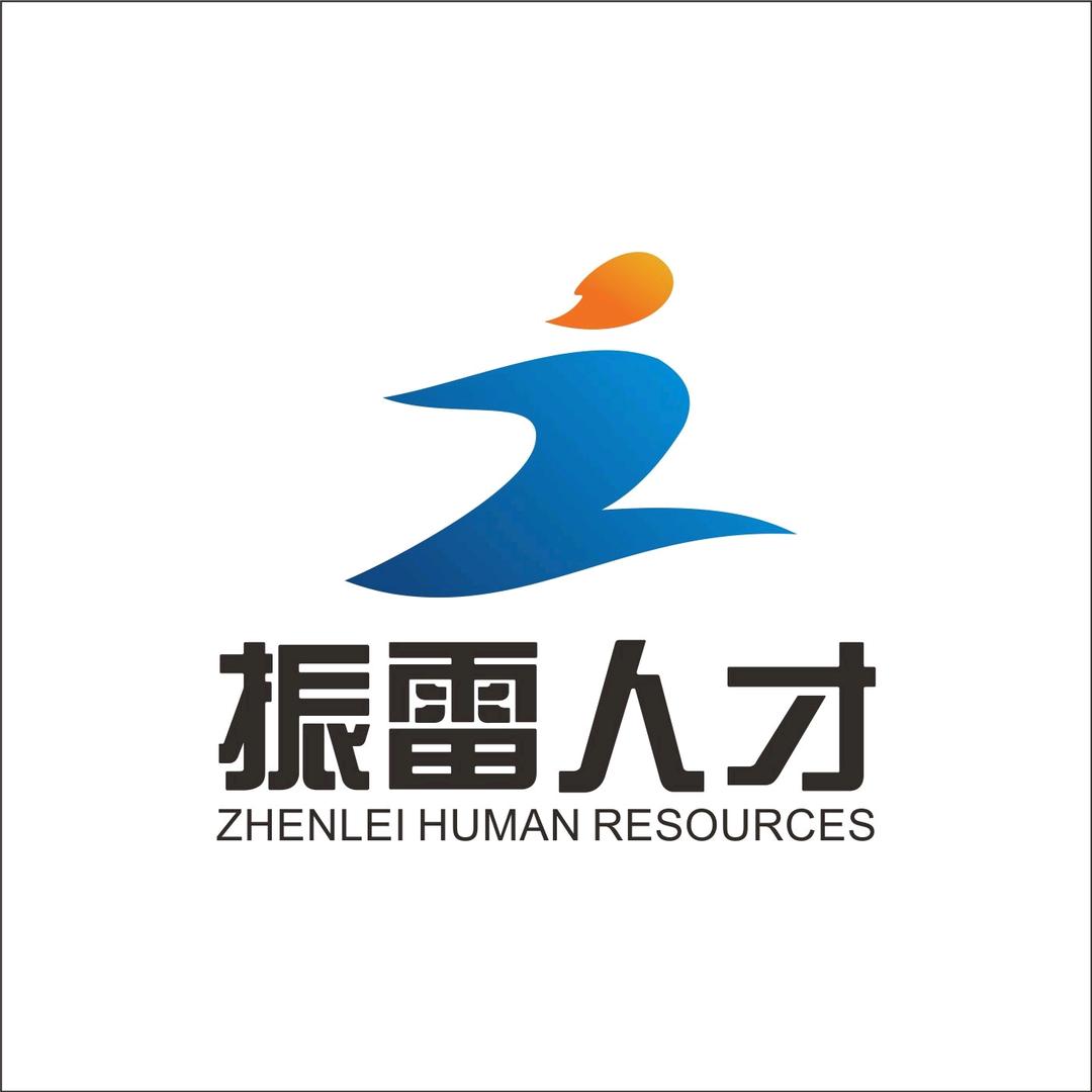 陕西振雷