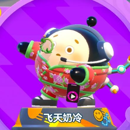 蛋仔鸡蛋ᝰꫛꫀꪝ猫᳐猫᳐੭ﾞ