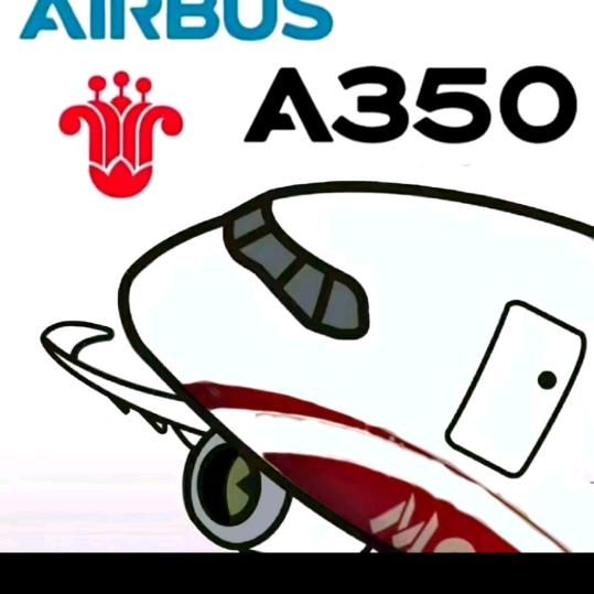 空客A350