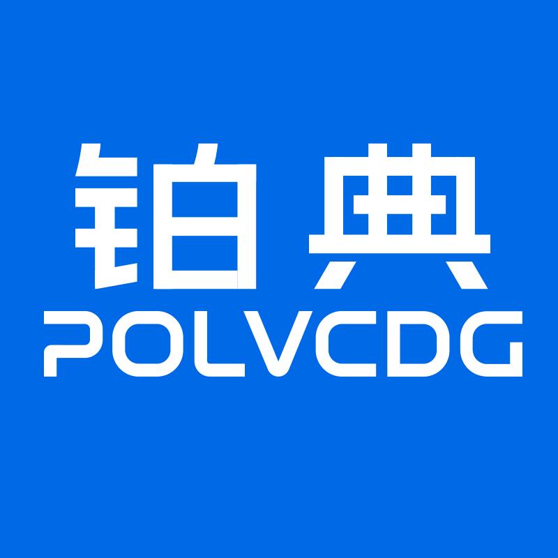 铂典官方旗舰店