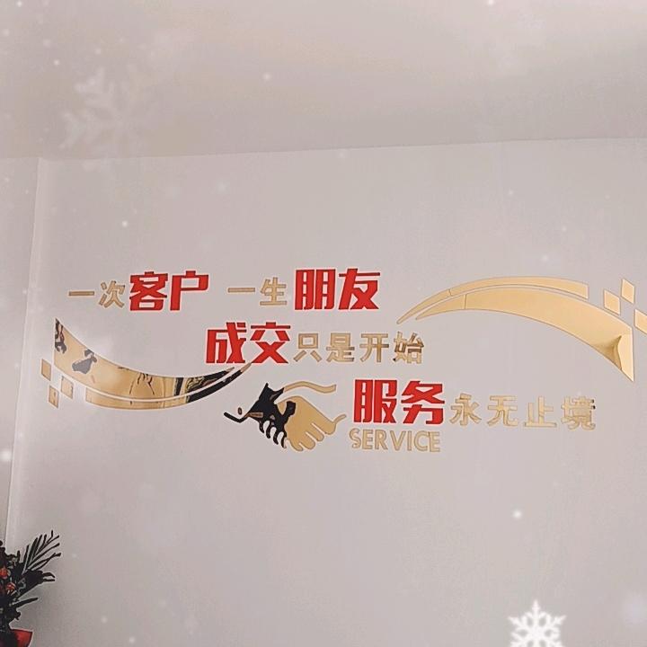 汉兰萱养生馆官方号