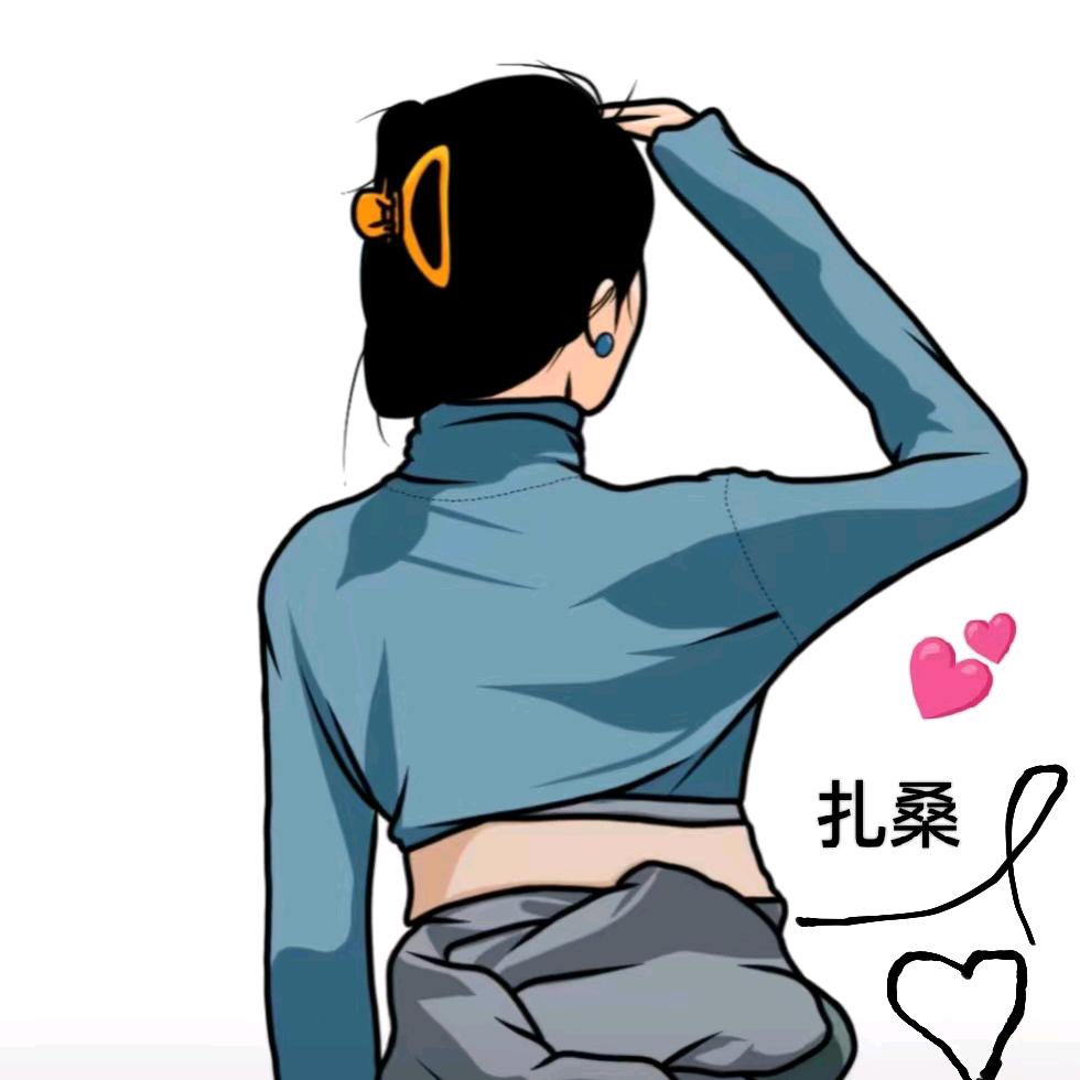 吃糌粑的姑娘