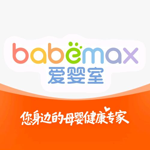 爱婴室小店