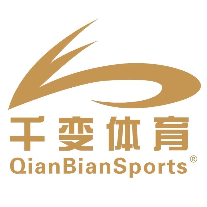 千变体育篮球服定制工厂
