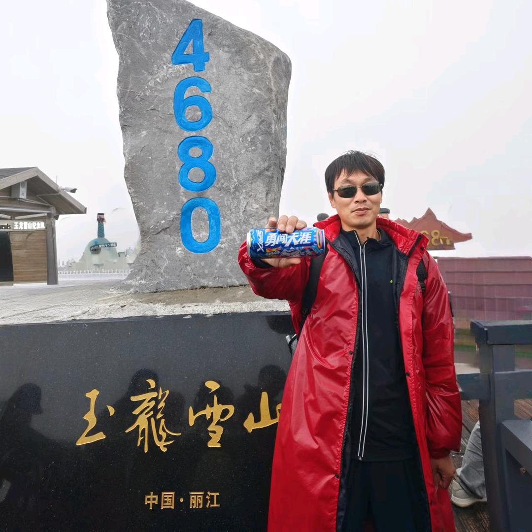 ╭(╯亿訫💰求财╰)╮