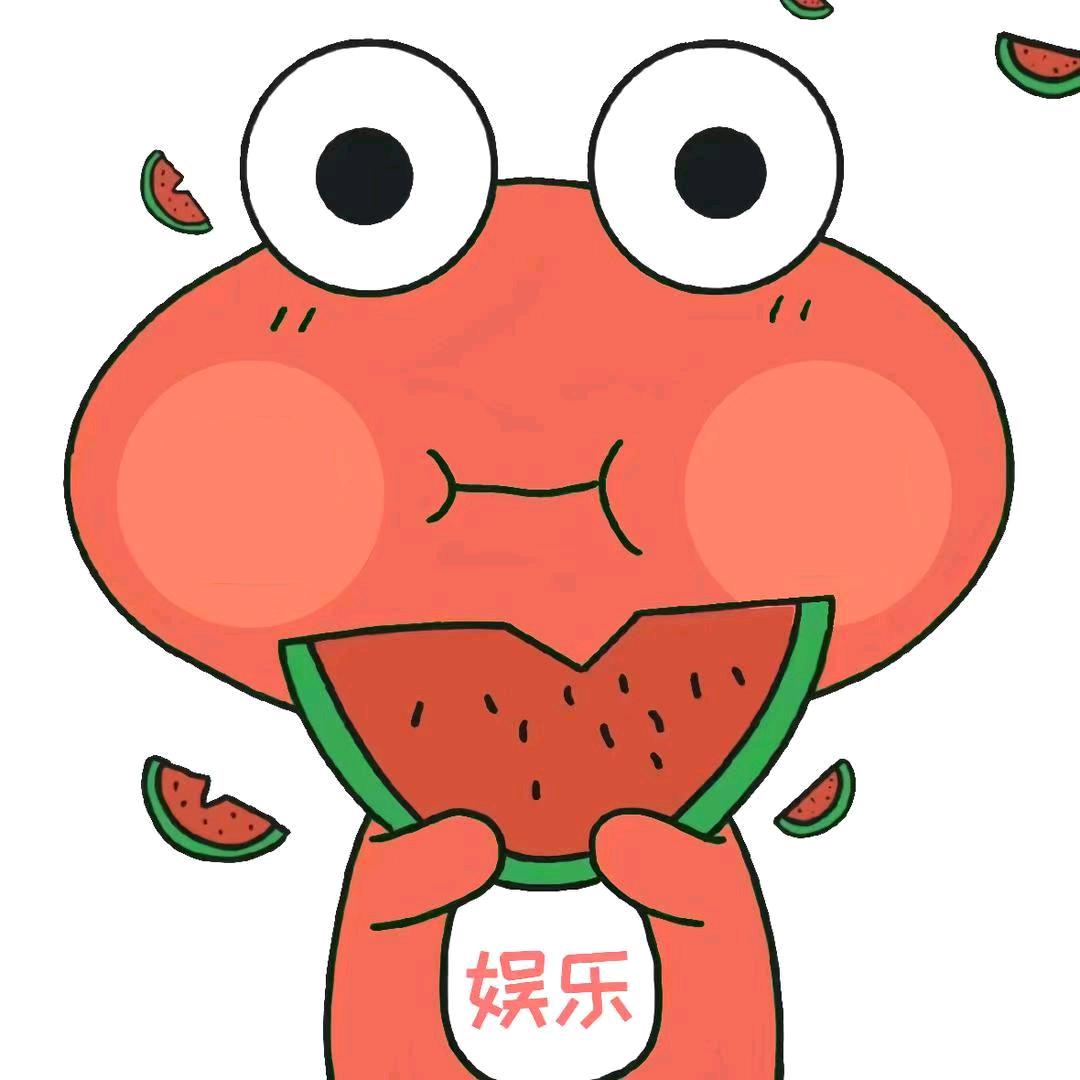 @必火