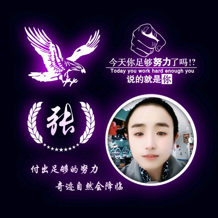 坚持哥(早3点半首播)
