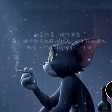 本人已下架