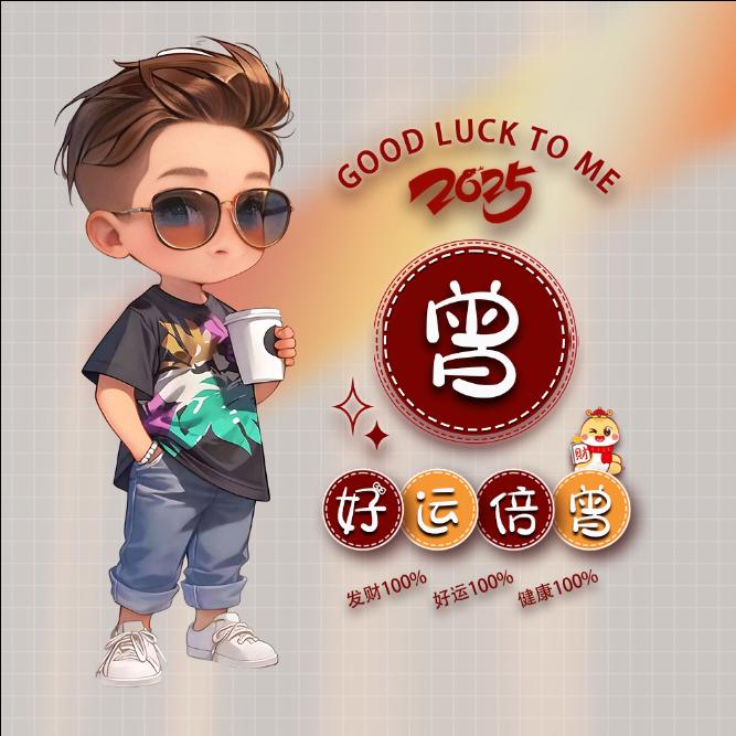 峰^O^Y～PMC蓝思科技直招