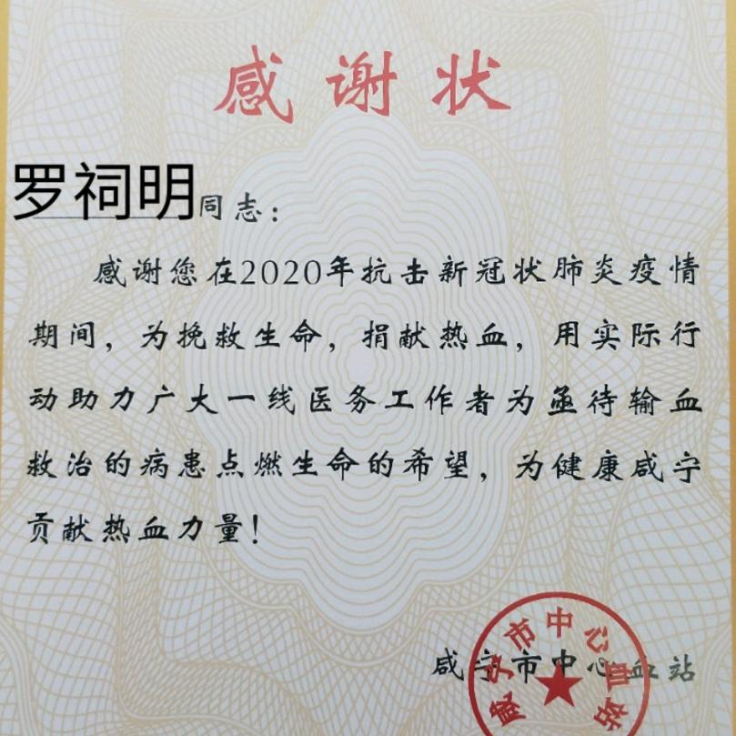 兄弟鞋业