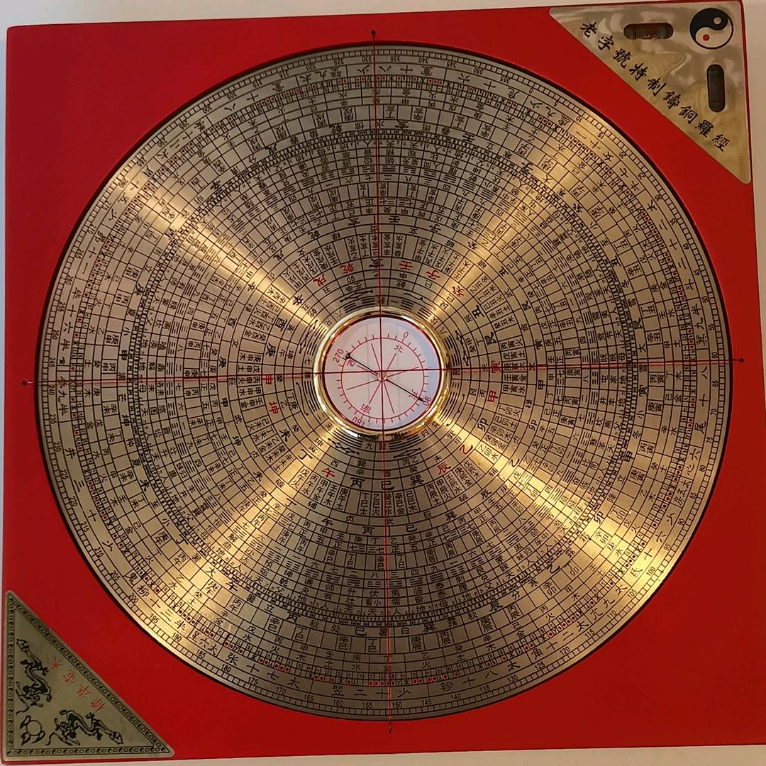 售深圳靓房