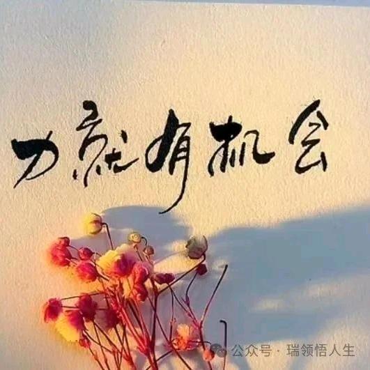 ☞过客