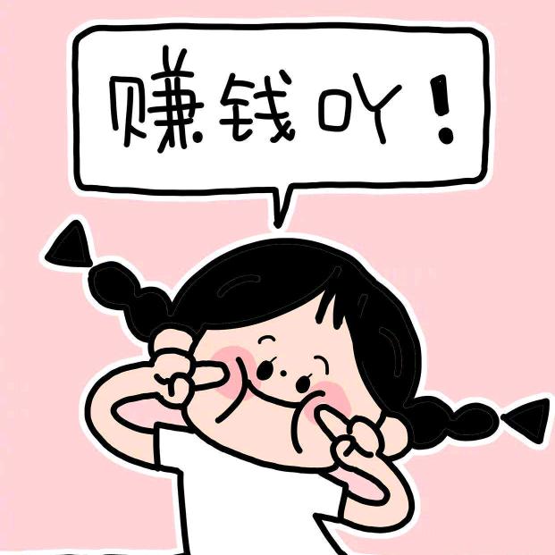 晚餐4个菜