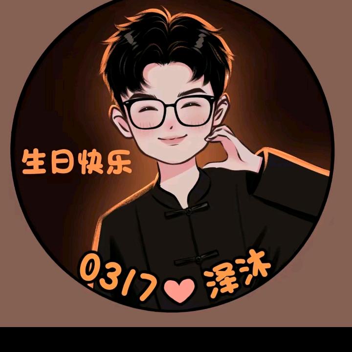 鸽王（泽宝）317头像