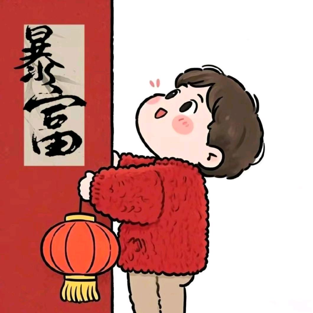 🇨🇳要独立丶要坚强  🇨🇳