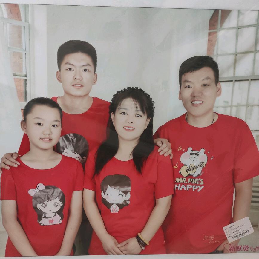 幸福一辈子520