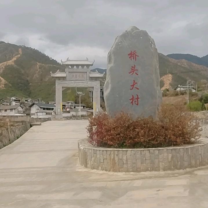 看淡输赢