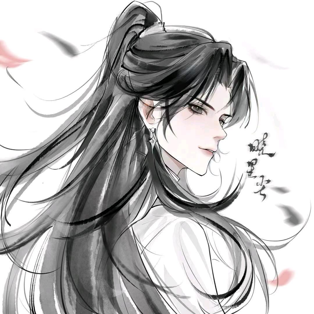 晓星尘