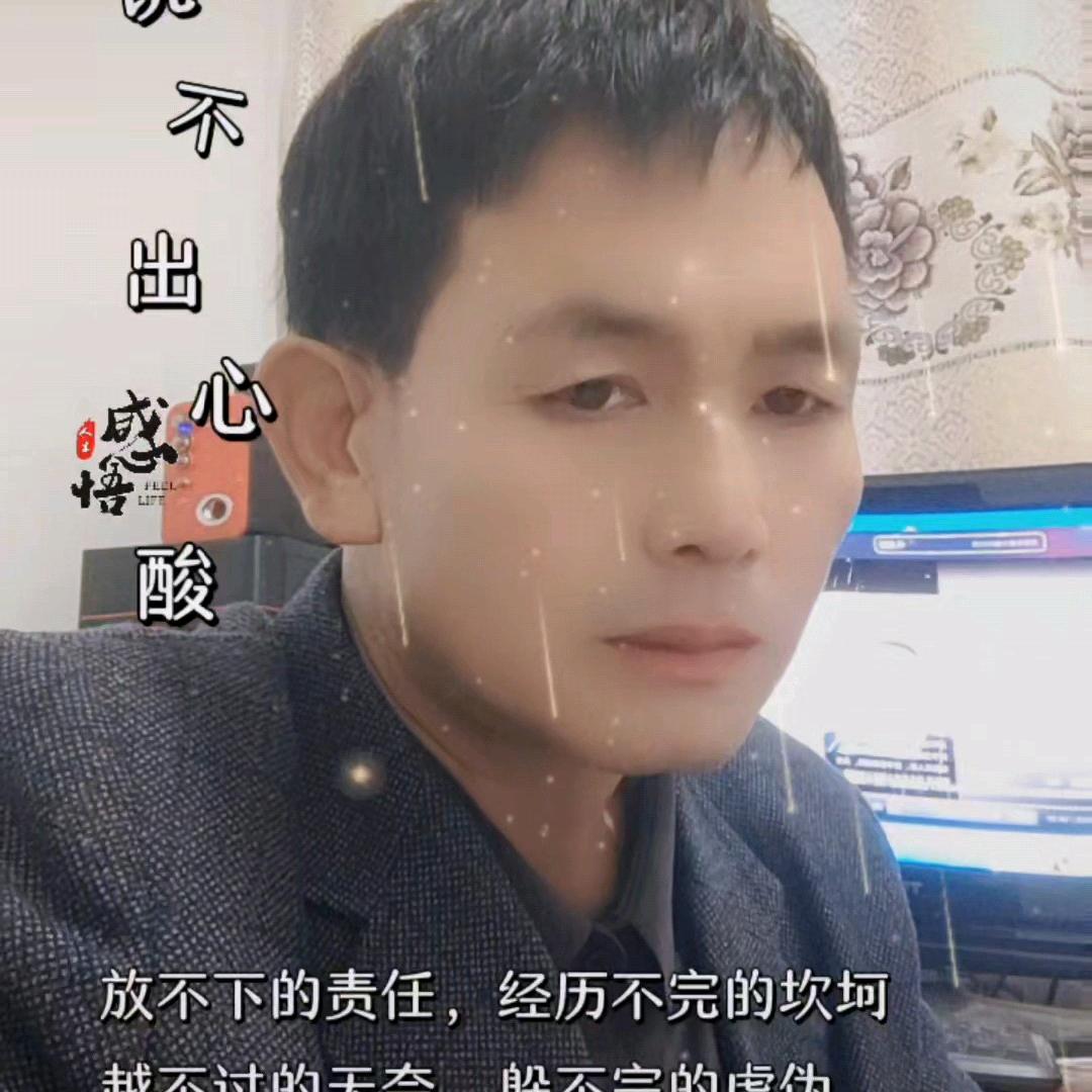 从头再来