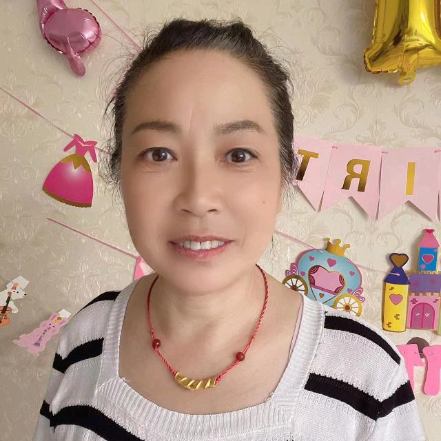 丑姐