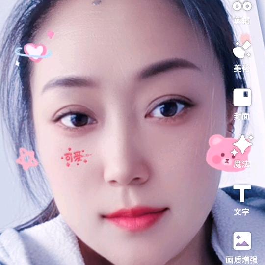 爱笑🌟🍭的眼睛🌈