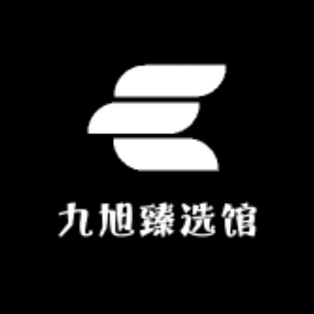 九旭臻选文玩馆