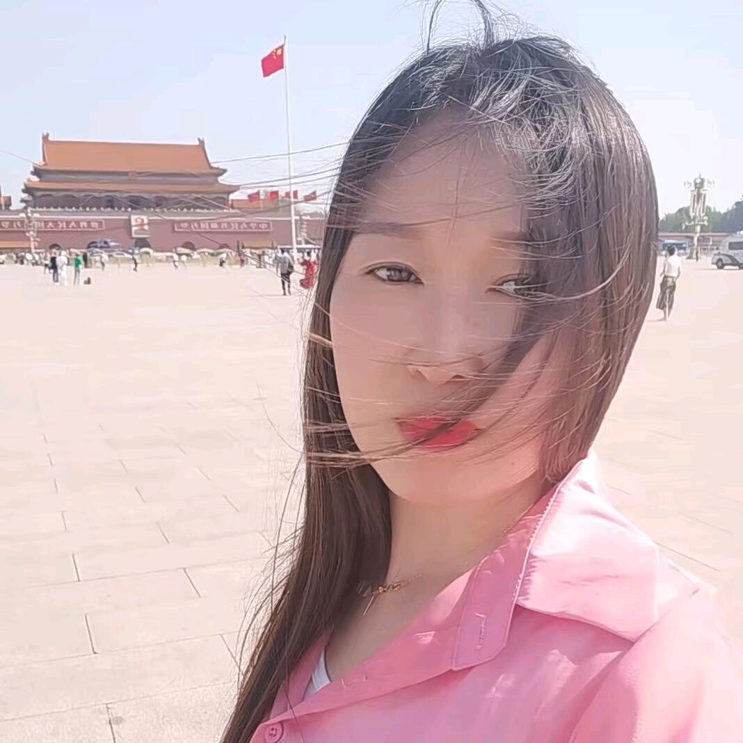 鑫宇