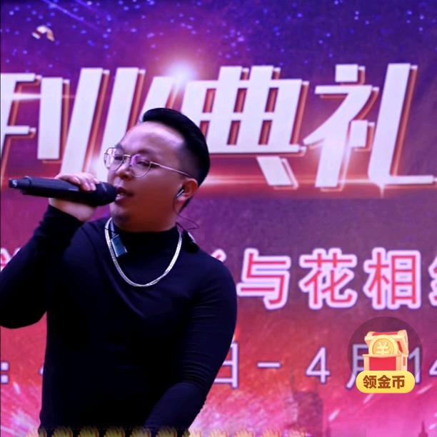 六盘水减龄烫发、红少