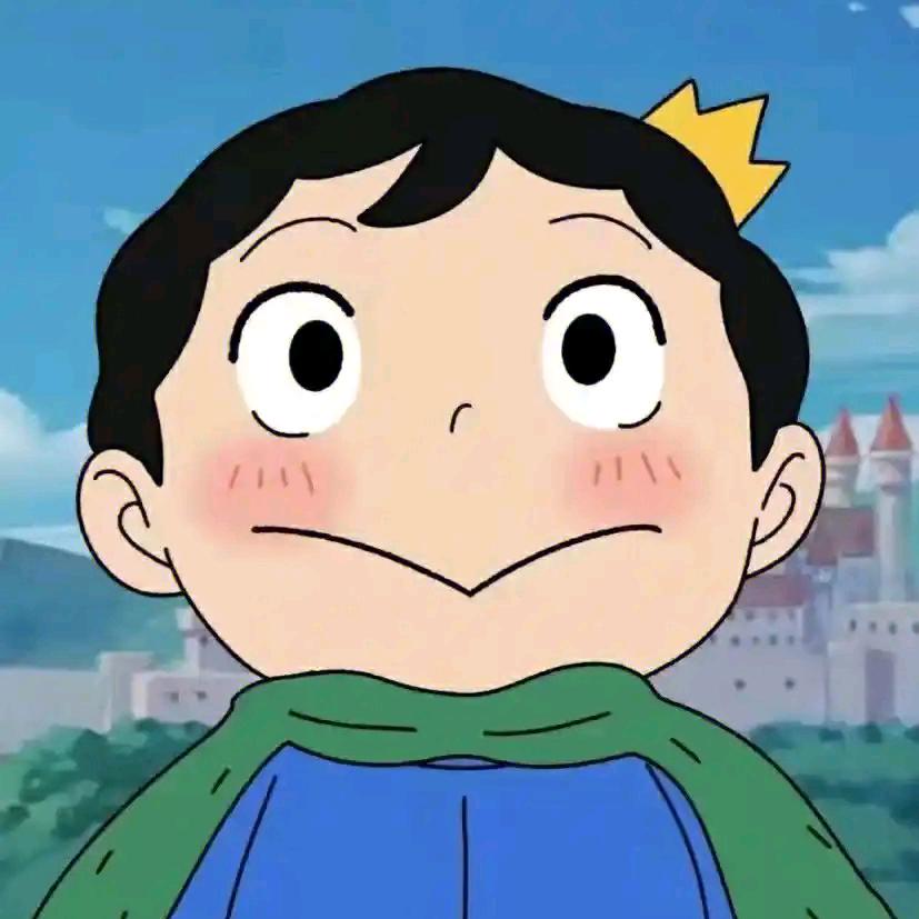 波吉