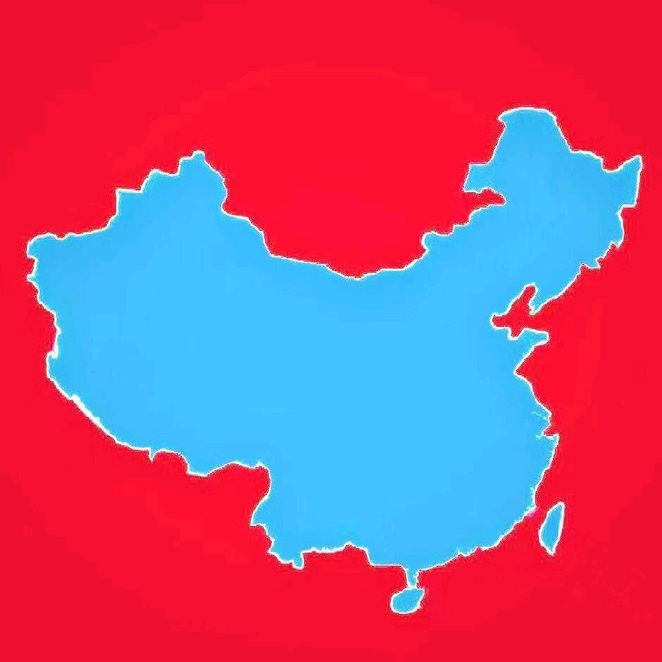 覃洁滢