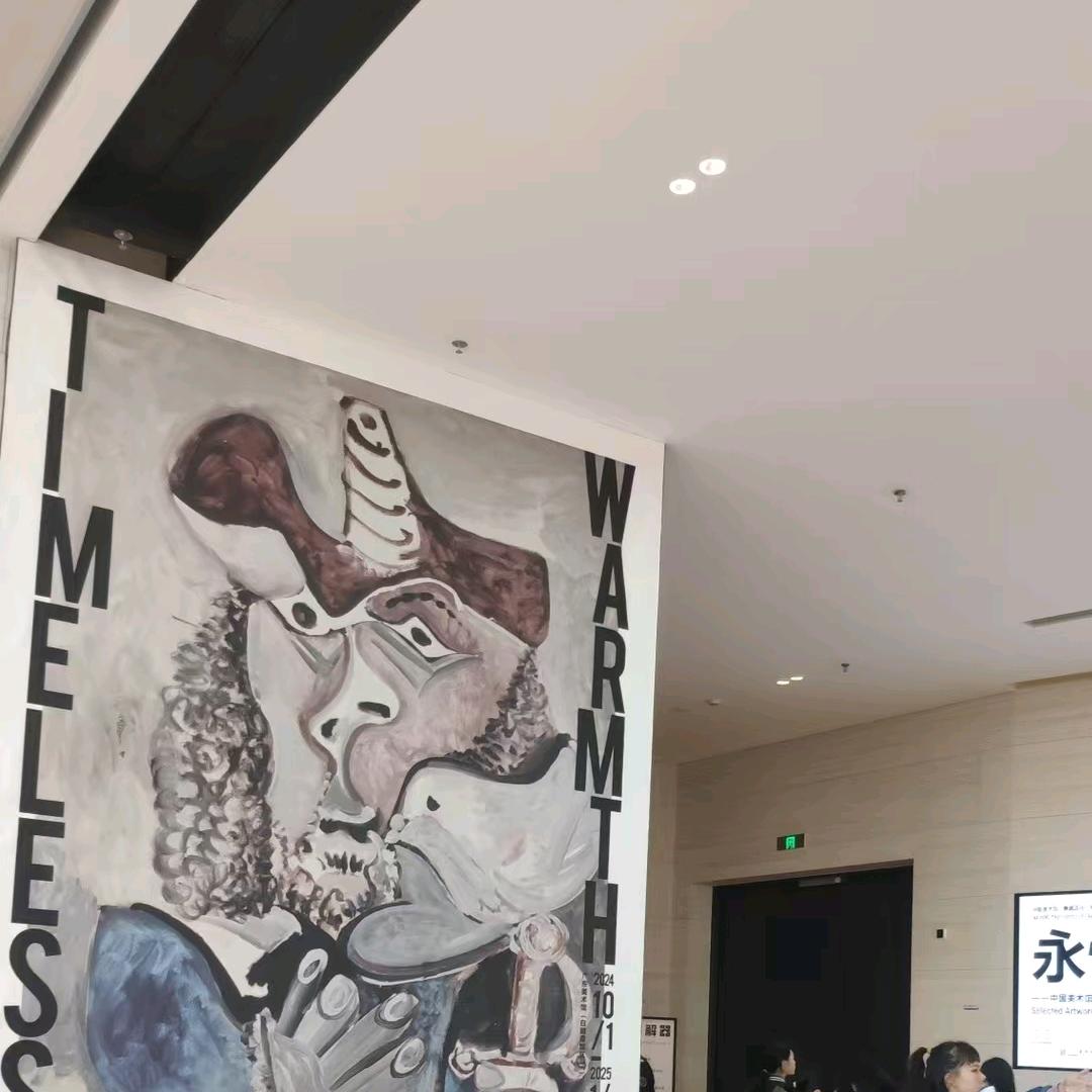 老黄与小黄