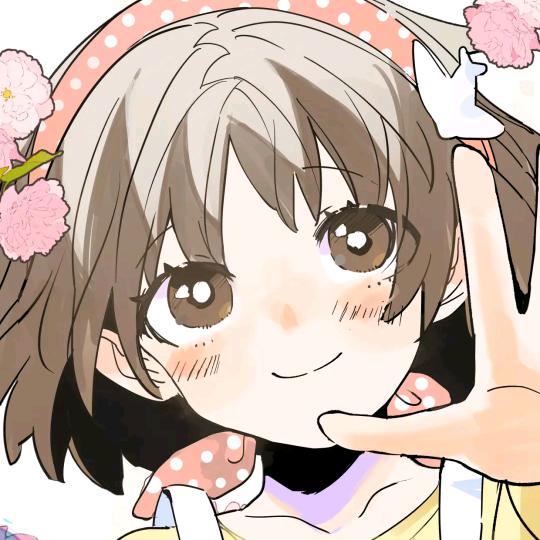 秒