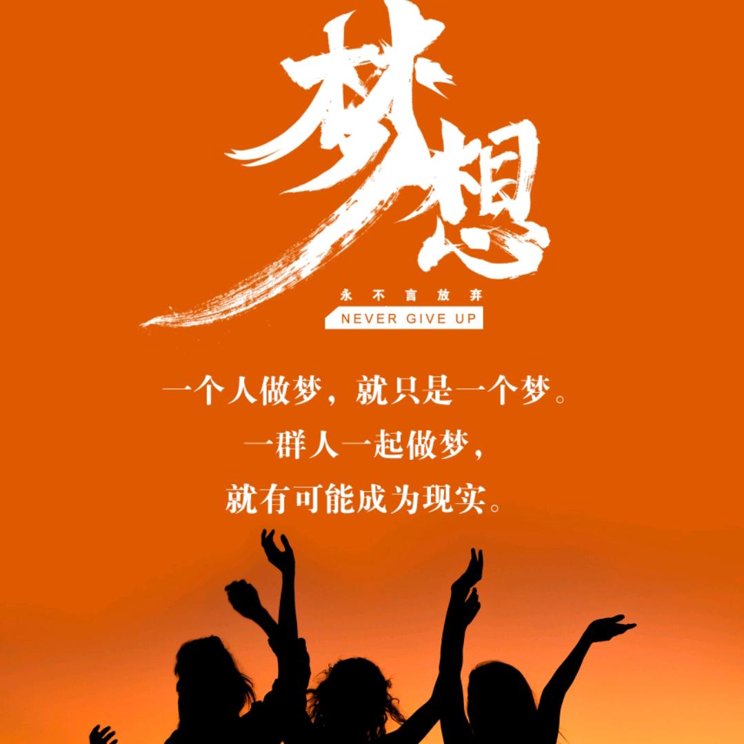 淘淘