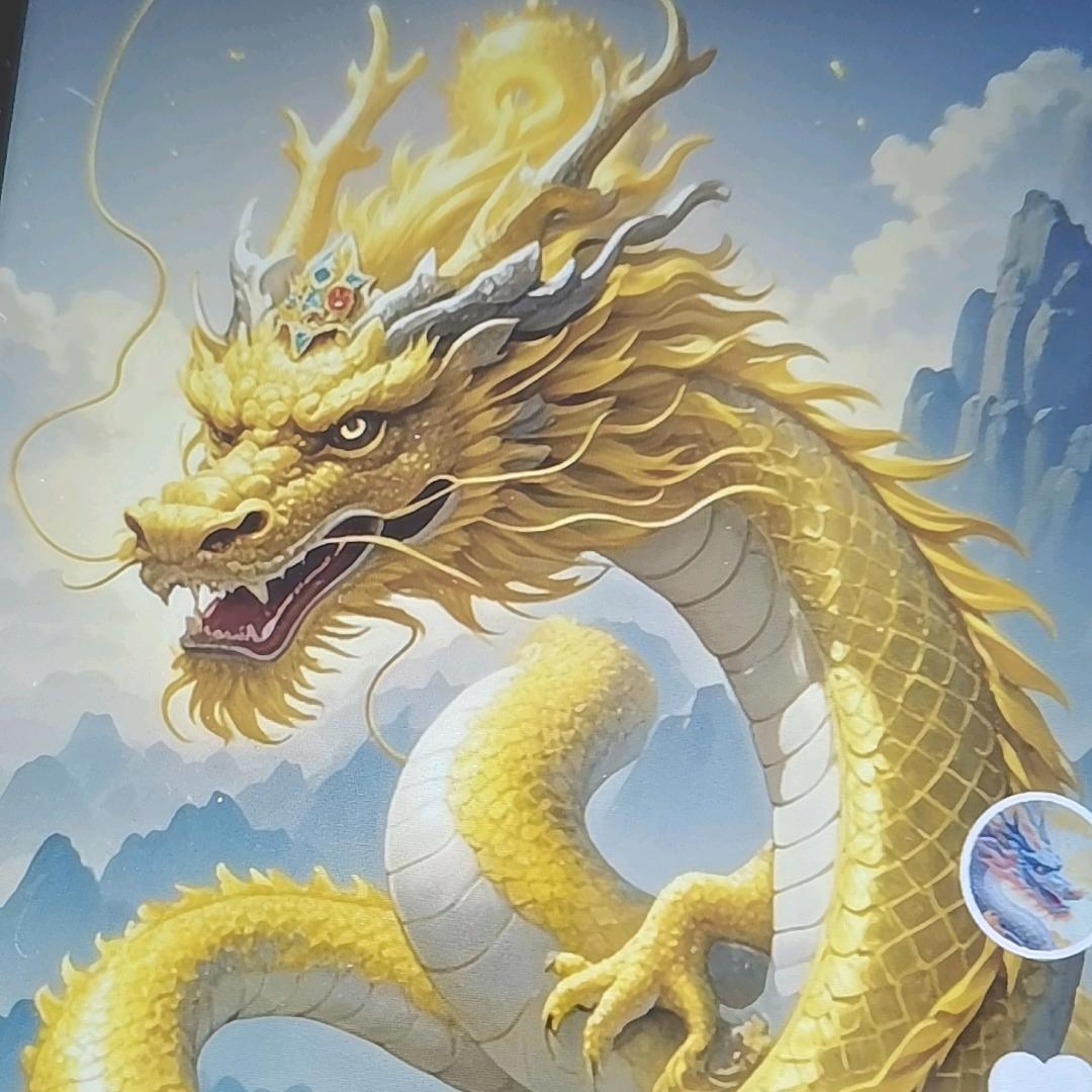 乐志商贸