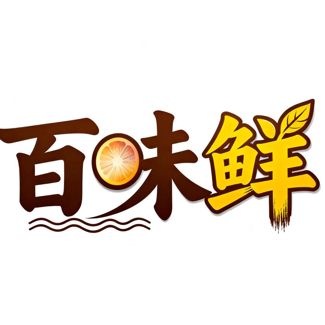 肠大侠脆皮烤肠店