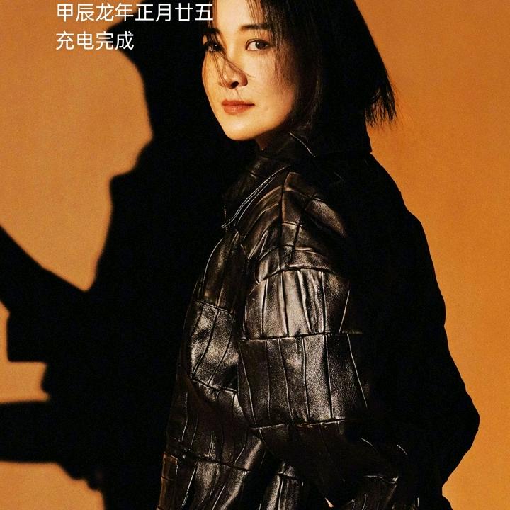 平凡