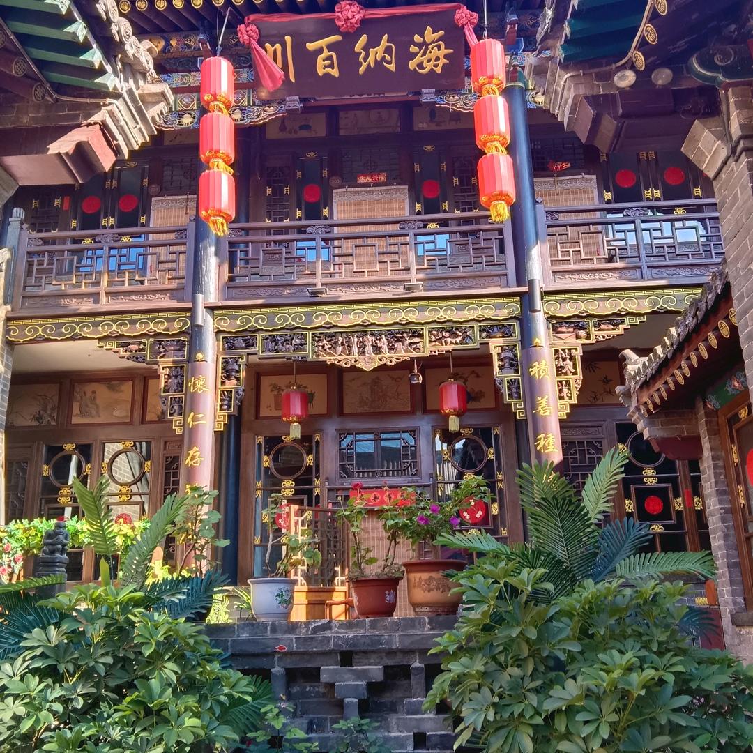 天天开心